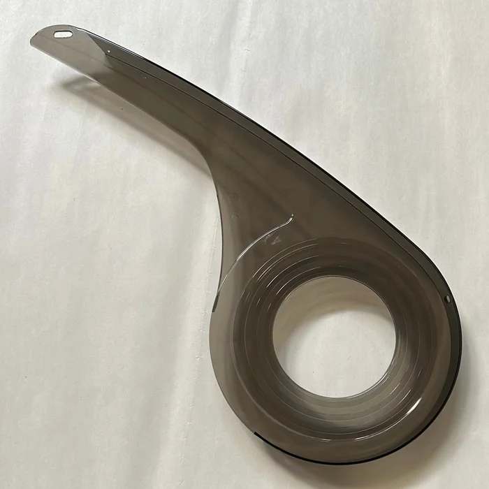 Compass Chainguard