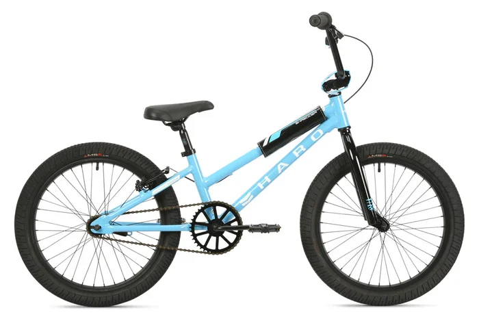 Haro Shredder 20″ Girls Bike