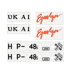 UKAI 48 Equalizer Rim Decals